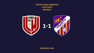 Friendly Fixture. Liwa FC - Urartu-2