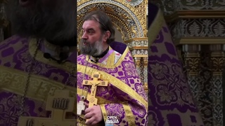 отец Андрей Ткачёв Была бы матушка Россия Боголюбивая #ткачев