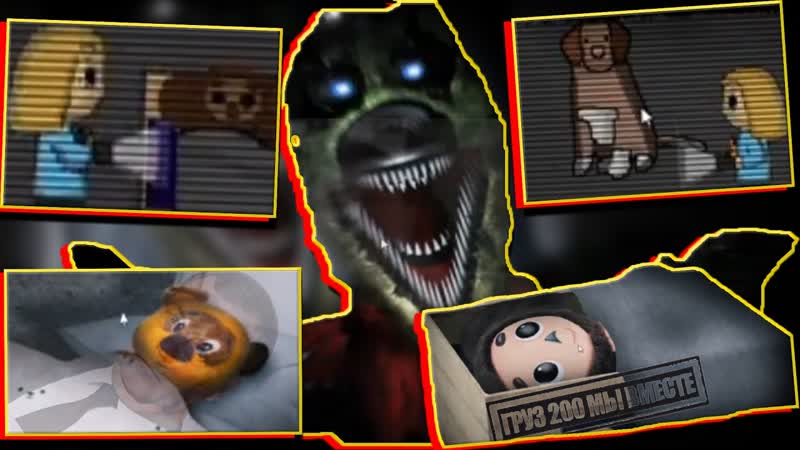 ПЯТЬ НОЧЕЙ СМЕХА В FIVE NIGHTS AT CHEBURASHKA