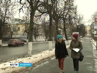 Необычный путеводитель