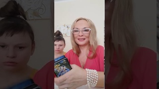 КАК ПРАВИЛЬНО ВЫБРАТЬ МУЖА? ТАРО РАСКЛАД. БОЛЬШОЙ  ИМПЕРАТОРСКИЙ КАНАЛ АСТРА.
