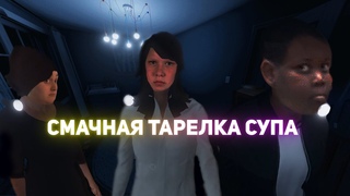 Великое противостояние l Phasmophobia #2