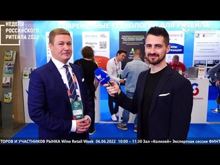 Артём Соколов - АКИТ на #НРР2022