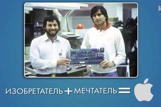 Узнать о собеседнике всё за 5 минут.