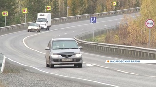 В Назарово дорожные камеры ошибочно фиксируют превышение скорости