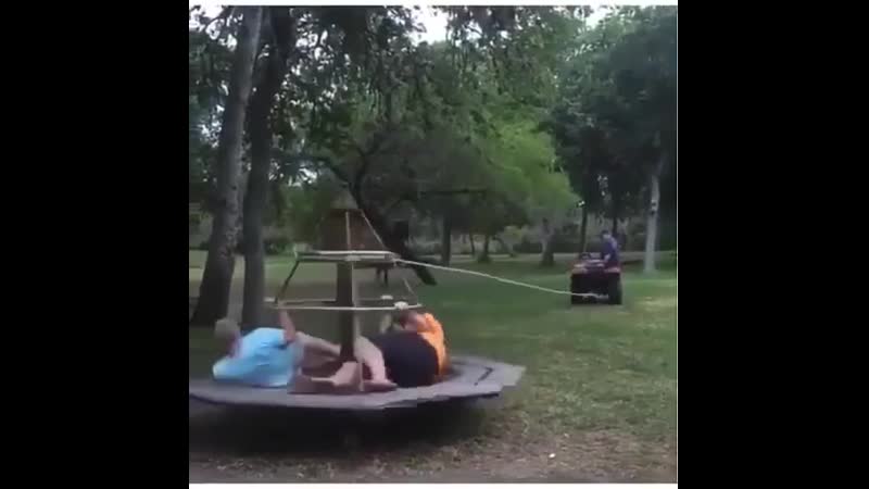 Аттракцион что надо