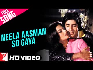 Neela Aasman So Gaya (Male) | Full Song | Silsila | Amitabh Bachchan | Rekha | Shiv-Hari