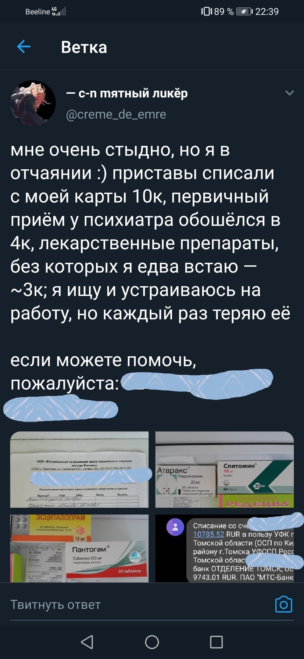 UNNzMItD8vQ.jpg