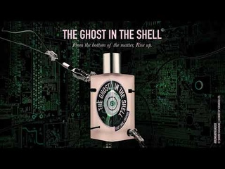 Etat Libre d’Orange - The Ghost in the Shell