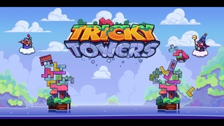 Tricky Towers - ЧАСОВОЙ АЛКОСТРИМ С ПАШКАМИ