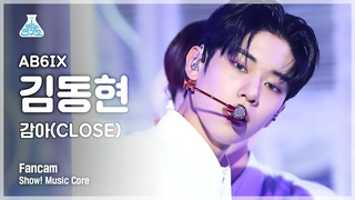 210501 @ AB6IX - CLOSE Donghyun Fancam | Music Core