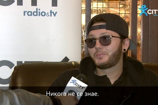 Интервю с James Arthur на CITY Radio & Television