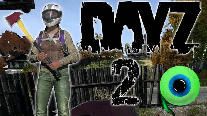 Day Z Standalone Part 2, MEETING ANOTHER PLAYER AND FINDING A