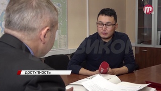 Соответствуют ли новые строения в Улан-Удэ правилам доступности для маломобильных граждан