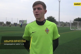 Вячеслав Швырев: «Все на высоком уровне»
