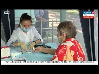 Туляки получили возможность сделать «Шаг к здоровью»