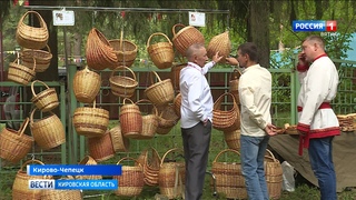 В Кирово-Чепецке состоялся фестиваль «Ива-Дивная» (ГТРК Вятка)