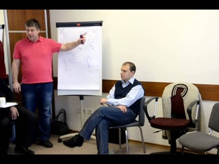 Взять ответственность.MOV
