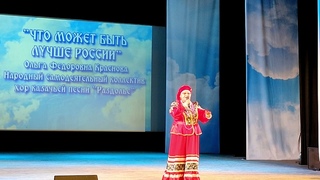 Что может быть лучше России