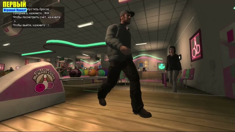 Grand Theft Auto IV. Миссия 4. Первое