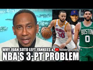 Stephen A.'s solution to 'boring' NBA problem + Juan Soto's move to Mets | First Take YT Exclusive