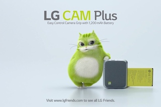 LG G5 : How to PLAY with LG CAM Plus