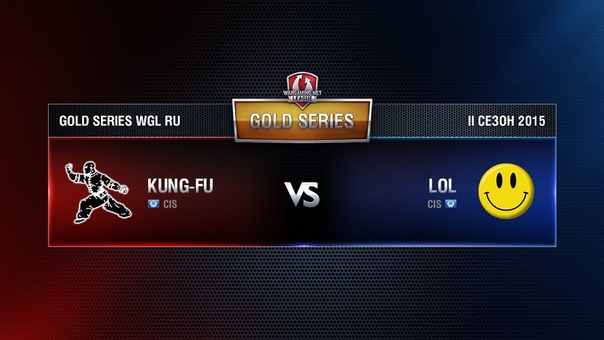 Kung FU vs LOL TEAM Week 2 Match 8 WGL RU Season II 2015 2016. Gold Series Group