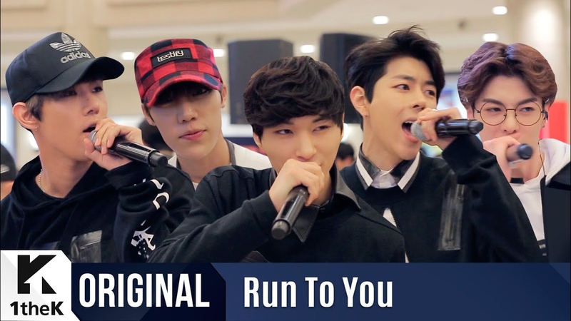 RUN TO YOU(런투유): HISTORY(히스토리) Queen