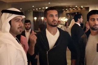 اعلان اتصالات الجديد