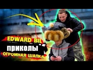 самые лучше приколы 2020 Самые, Ржачные приколы 2020, Видео с юмором 10 минут приколов про людей