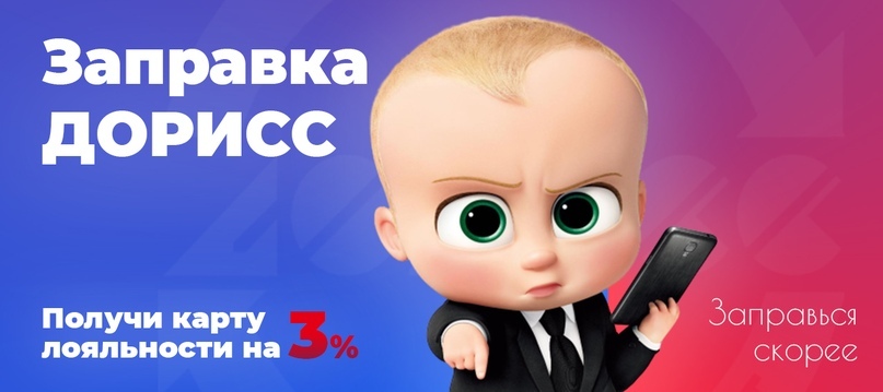 Добавьте описание Добавьте описание