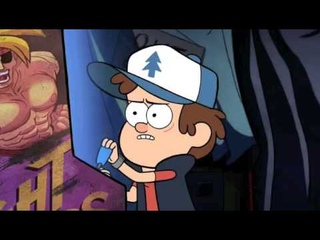 [AMV] IlyaProdacshin - Gravity Falls - Dipper-Monster