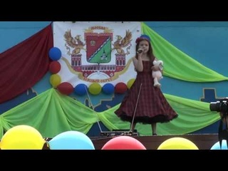 песенка о счастье