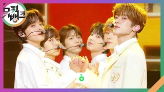 WISH (Korean ver.) - NCT WISH [뮤직뱅크/Music Bank] | KBS 240322 방송