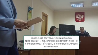 Зависимый судья Путина рассматривает исковое заявление к органам власти  в Октябрьском суде