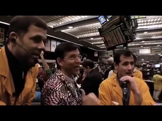 История образования финансовой биржи в США