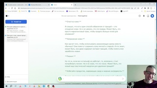 GigaChat от Сбера-нейросеть, которая сочетает ChatGPT и Midjourney.