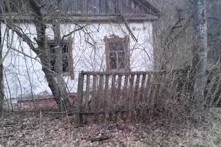 Всё это страшное  Яриловичи Черниговская область.