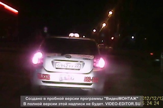 На крыше авто вырезанное видео