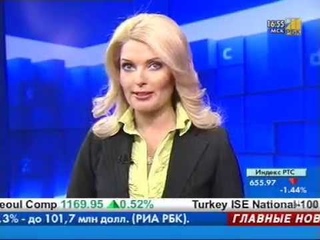 Раскрытие информации эмитентом. Трейдинг для начинающих.