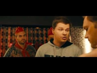 Харламов про ГУУ в фильме с Новым годом мамы!