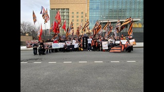 Россия будет Суверенна! Конец однополярному Миру! Митинг у посольства США
