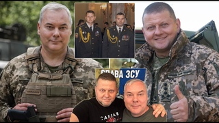 Генерал ВСУ Наев - 5 главных стратегических операциях ВСУ. Украинские генералы последняя НАДЕЖДА!