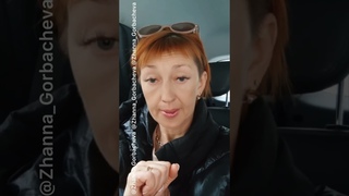 10 ФАКТОВ о ГИА 😡 ФАКТ #2 ✅ РОКОВАЯ ПОДПИСЬ..