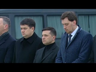 Сбитый лайнер МАУ: тела жертв доставлены в Киев
