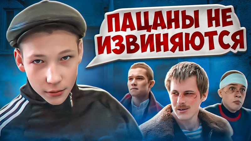 СТАТУСЫ МАЛОЛЕТОК ПОСЛЕ СЛОВО
