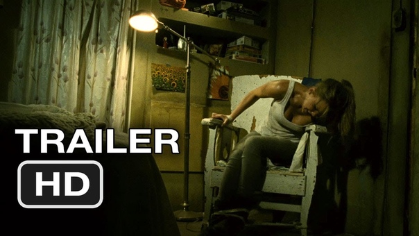 House at the End of the Street Official Trailer, 3 (2012) Jennifer Lawrence Movie
