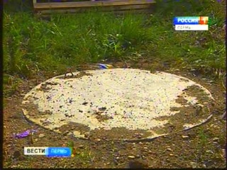 Микрорайон Садовый - эпицентр газовой атаки в Перми