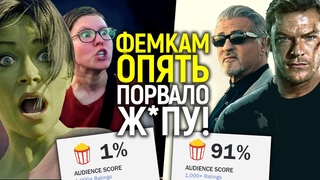 Фемок порвало! Как “токсично-маскулинные“ сериалы покоряют мир а “прогрессивное“ убожество отменяют