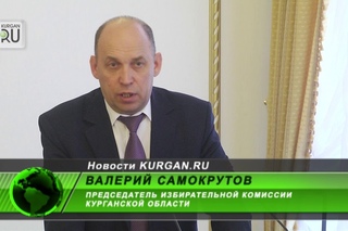 Выборы–2018. Курганские провокаторы — под колпаком силовых ведомств